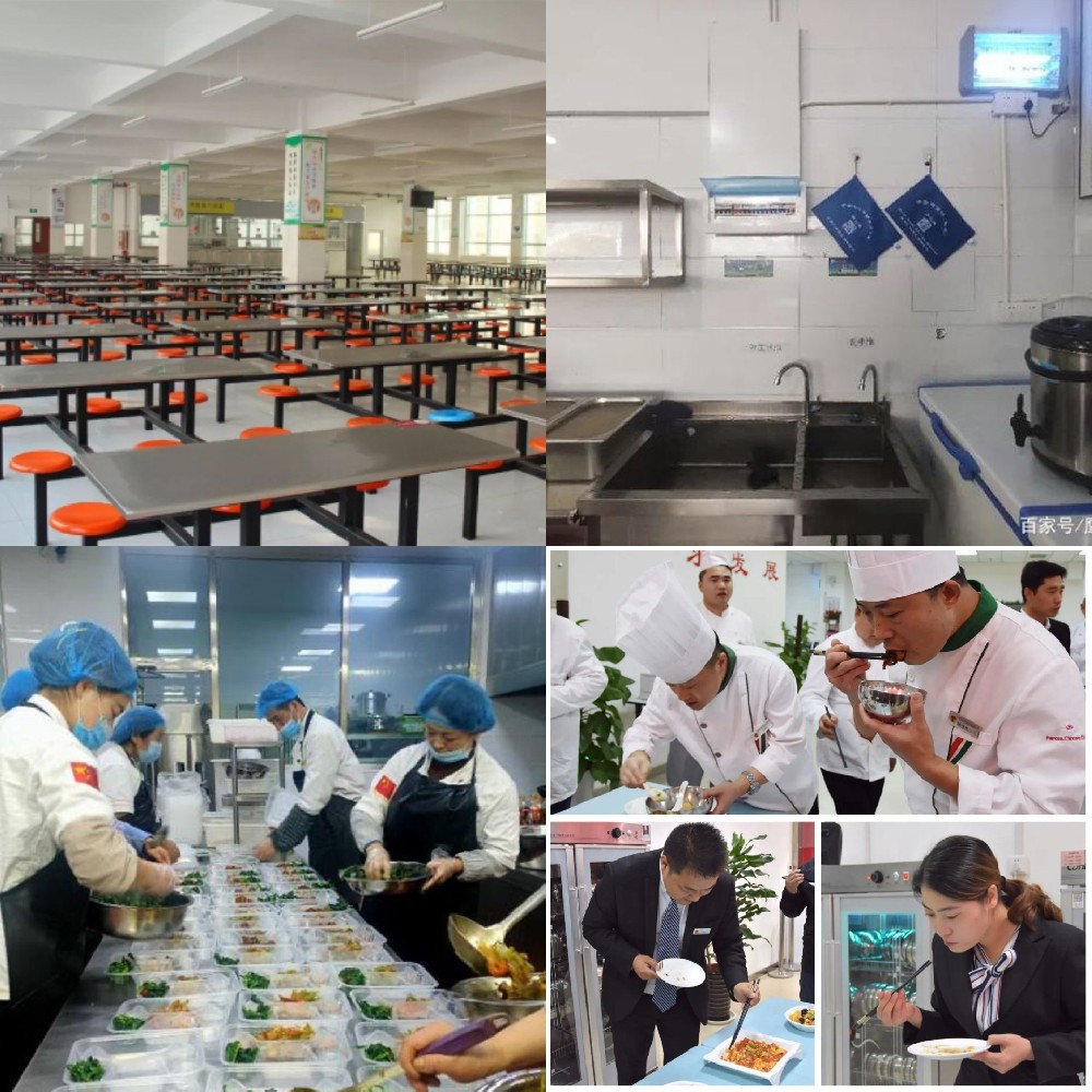 旭升物業(yè)----餐廚服務